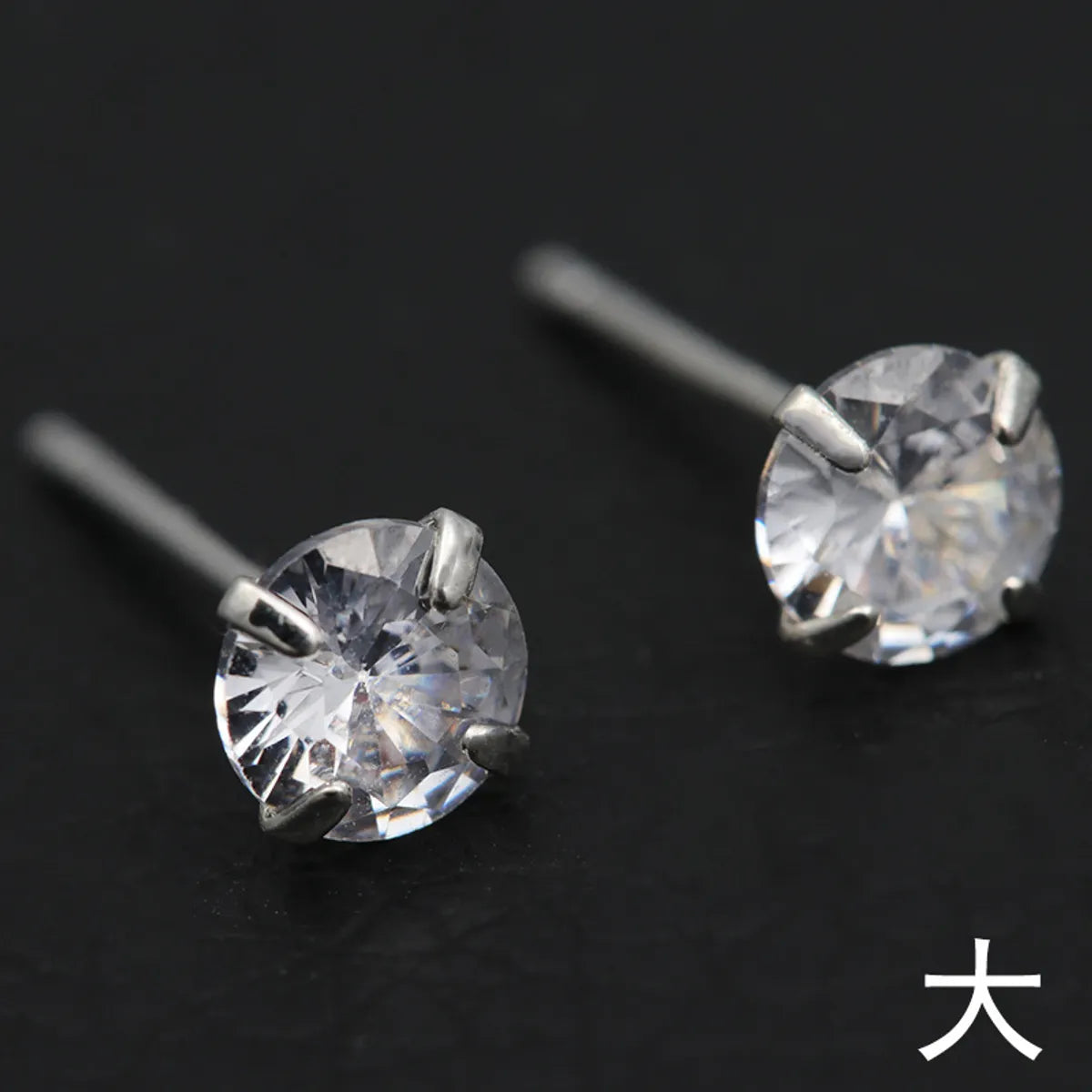 P-01 Round 3A Zircon Large [5 * 5mm]]