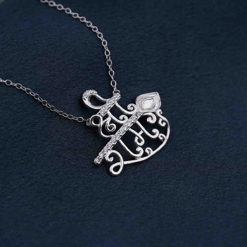 Personalized Name Necklace-Silver Shree Ram Pendant For Her Protection