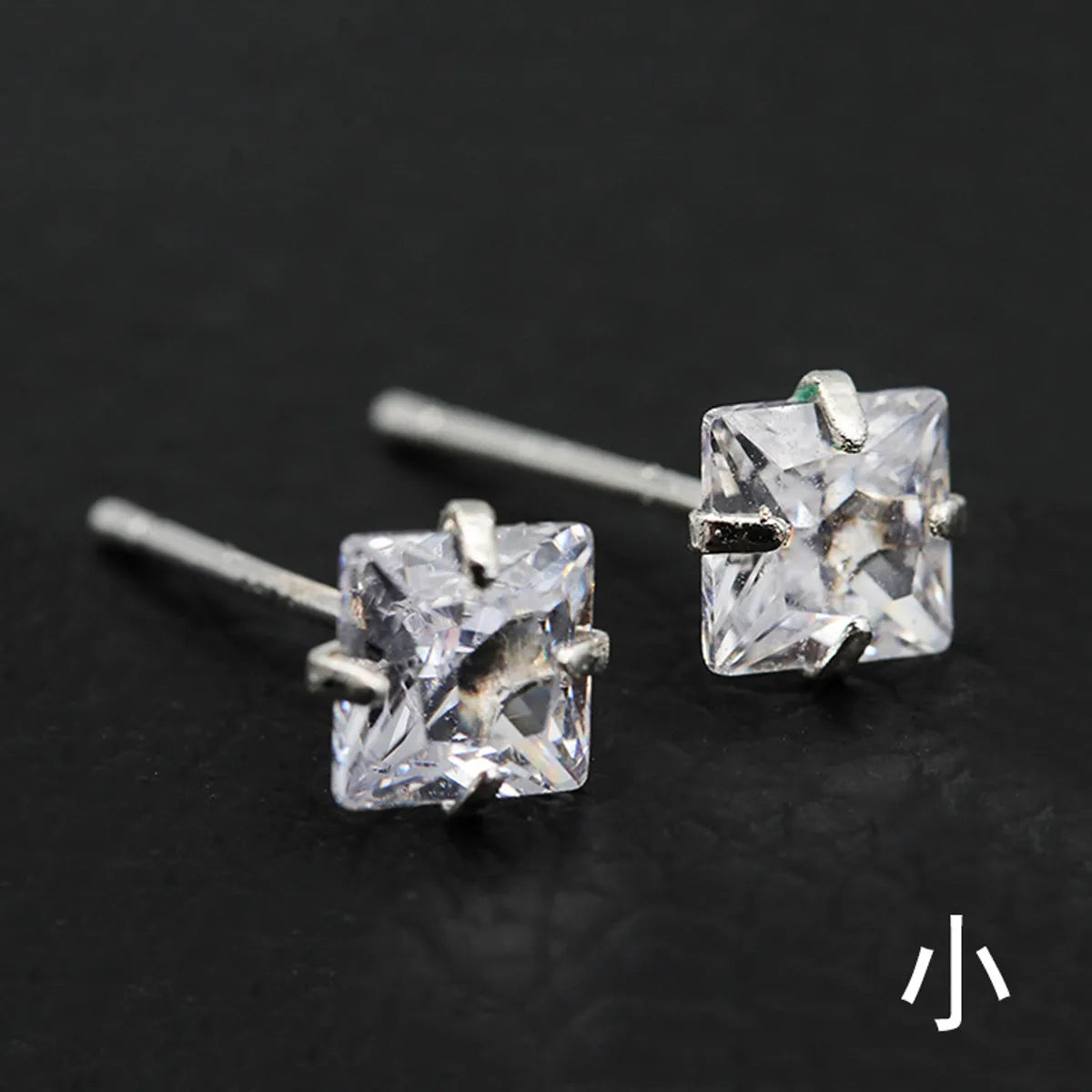 P-06 Square 3A Zircon Small [3 * 3mm]]