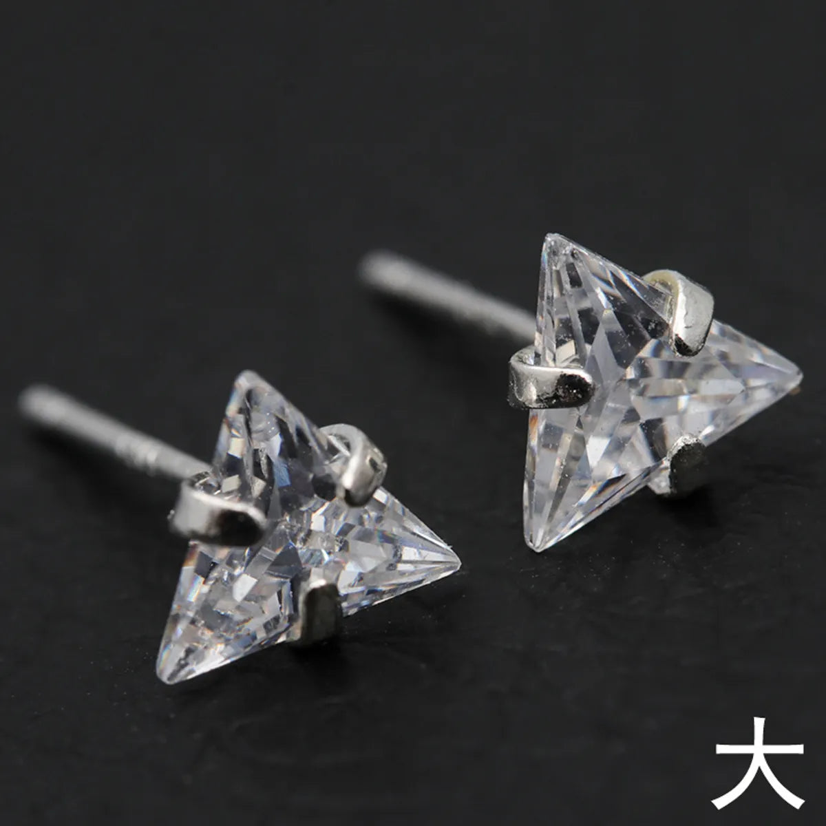 P-07 Triangle 3A Zircon Large [6 * 6mm]]