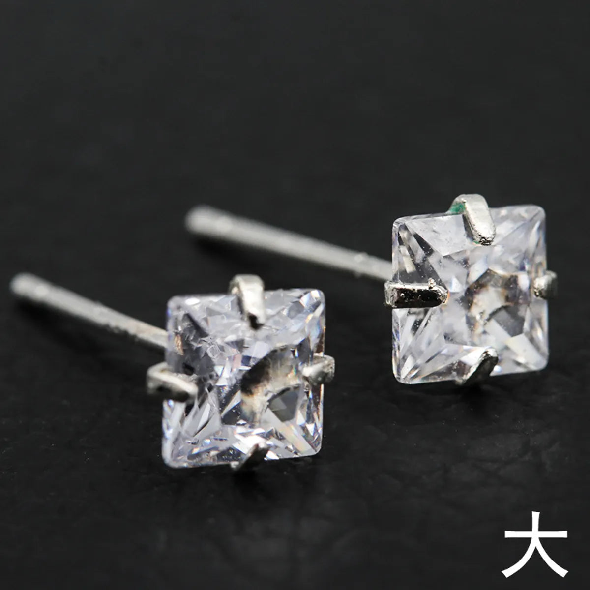 P-04 Square 3A Zircon Large [5 * 5mm]]